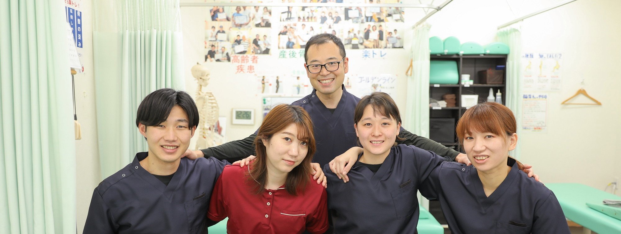 笑顔と元気が溢れるアットホームな骨院です
